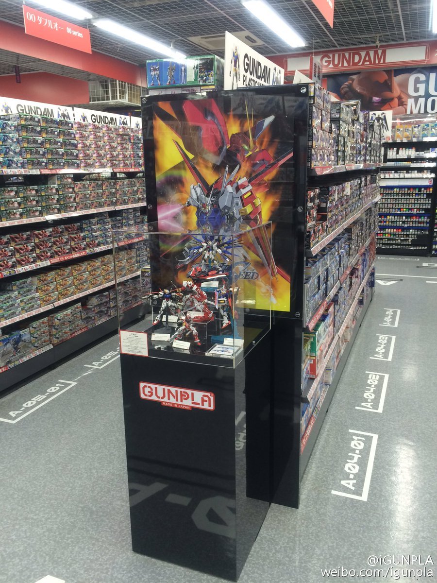 Yamada Denki Gundam Supermarket Features Huge GunPla Boxes