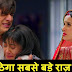 Fake Love : Kartik and Naira fake love and togetherness for Kairav's happiness in Yeh Rishta Kya Kehlata Hai