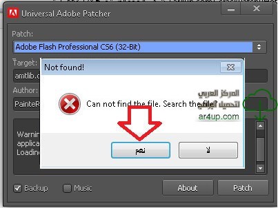 Adobe photoshop cc 2018 crack amtlib dll 64 bit download autocad 2013 Adobe photoshop cc 2018 crack amtlib dll 64 bit download autocad 2013
