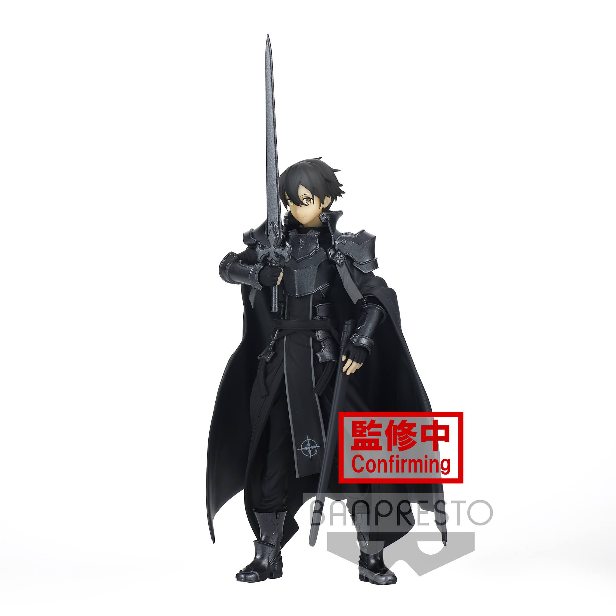 Rising Steel Integrity Knight Kirito Banpresto