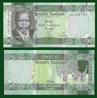 SS1 SOUTH SUDAN 1 POUNDS UNC 2011 (P-5)