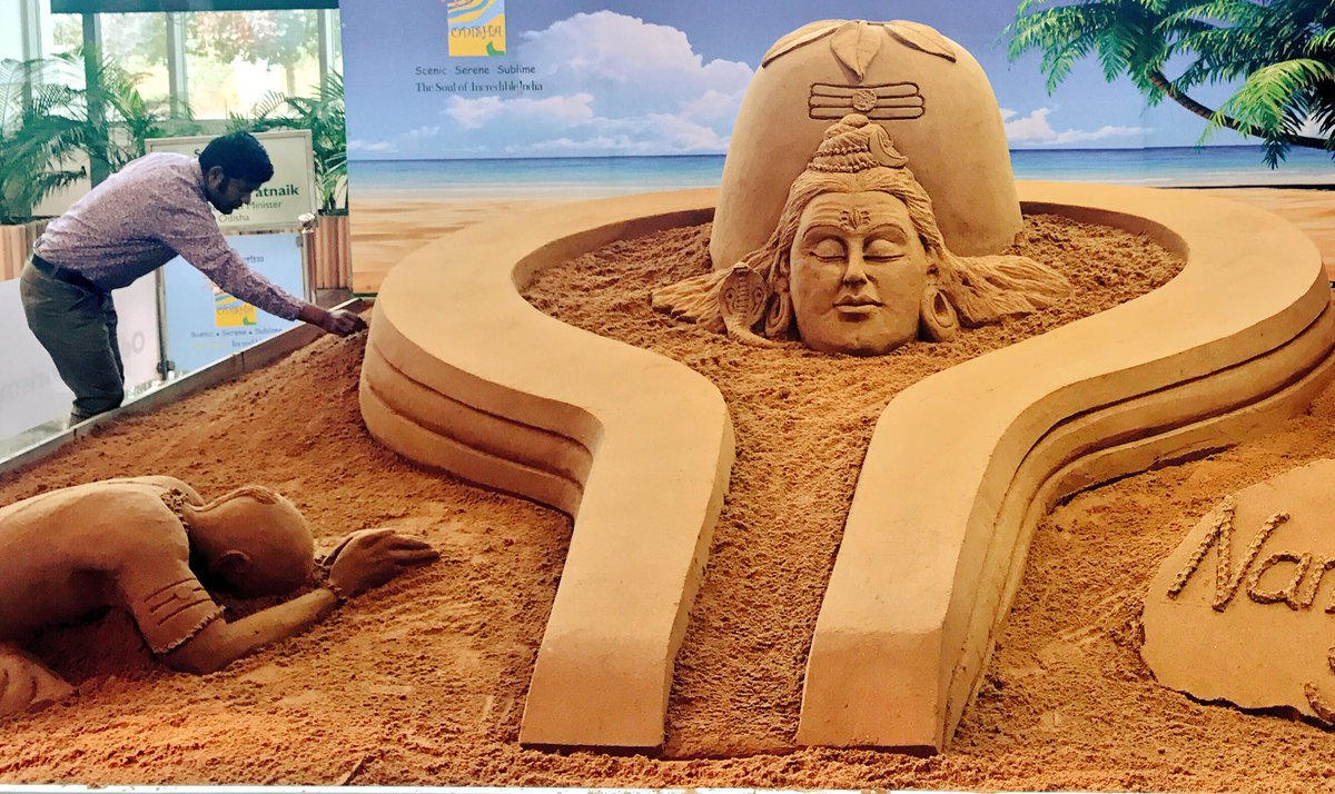 The sand art of Odisha The international sand art festival The