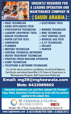 Gulf%2BJob%2BPaper%2B%25286%2529