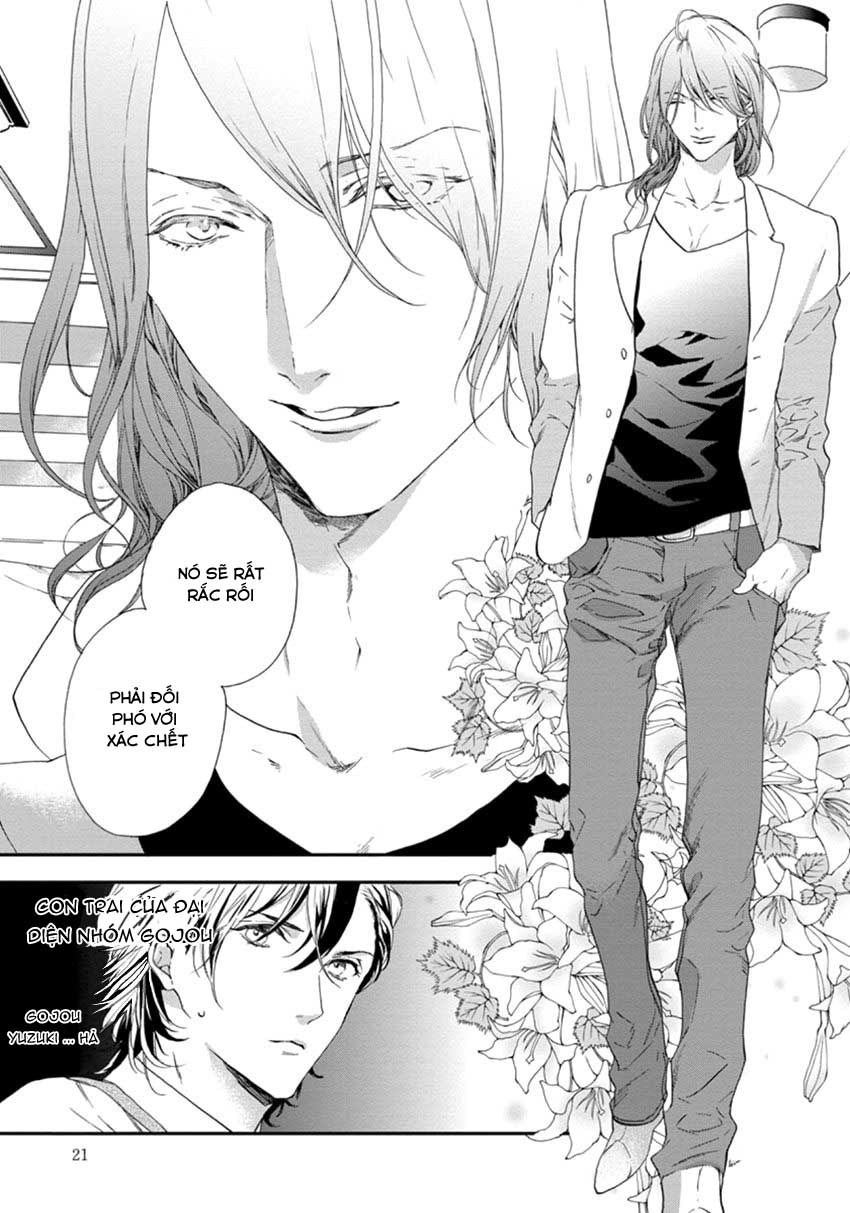Đọc truyện Six Sex (KITAZAWA Kyou) - Chapter 1