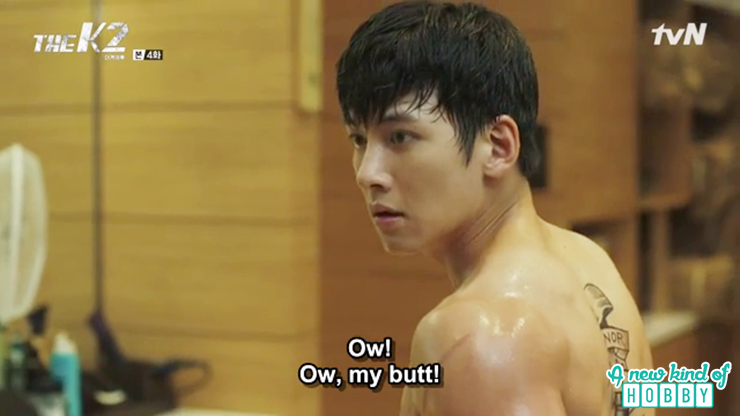 Omo Bath Shower Fight - Our Reaction - K2 - Episode 4 Review - Ji Chang