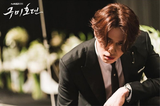 lee dong wook dalam drama terbaru Tale of the Nine Tailed