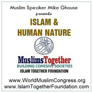 Talk on Islam and Human Nature