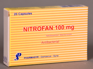 Nitrofan دواء
