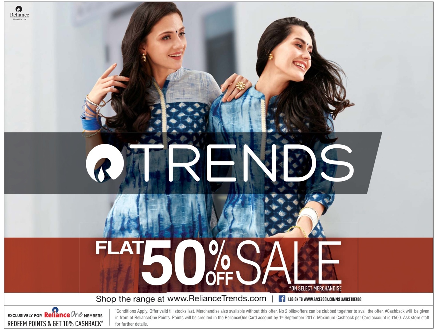 Trends flat 50 offer sale June 2017 discounts and benefits