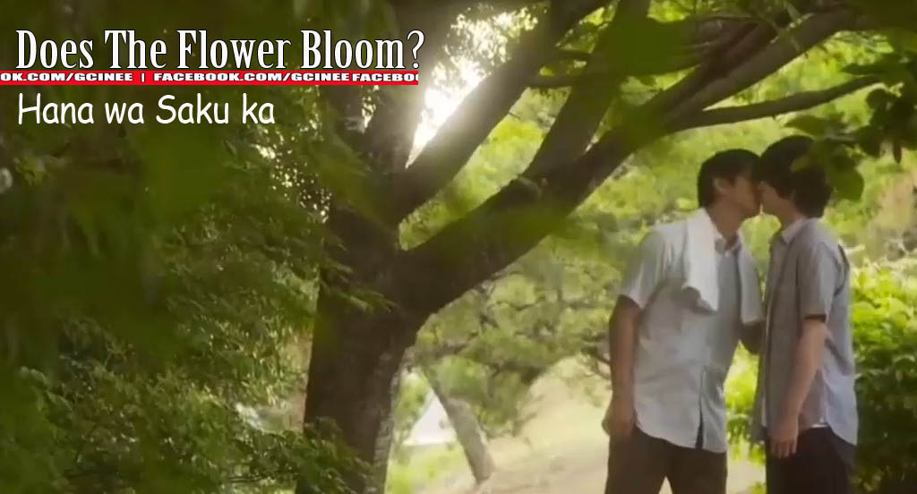 DOES THE FLOWER BLOOM ? ENGSUB GCINEE