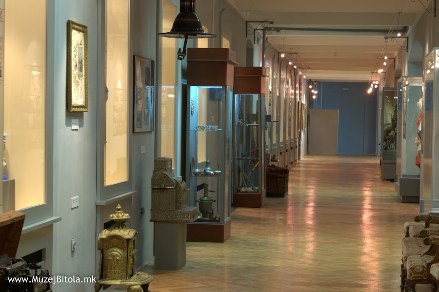 Bitola Museum