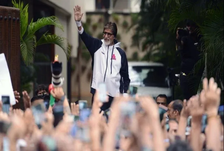 amitabh-bachchan