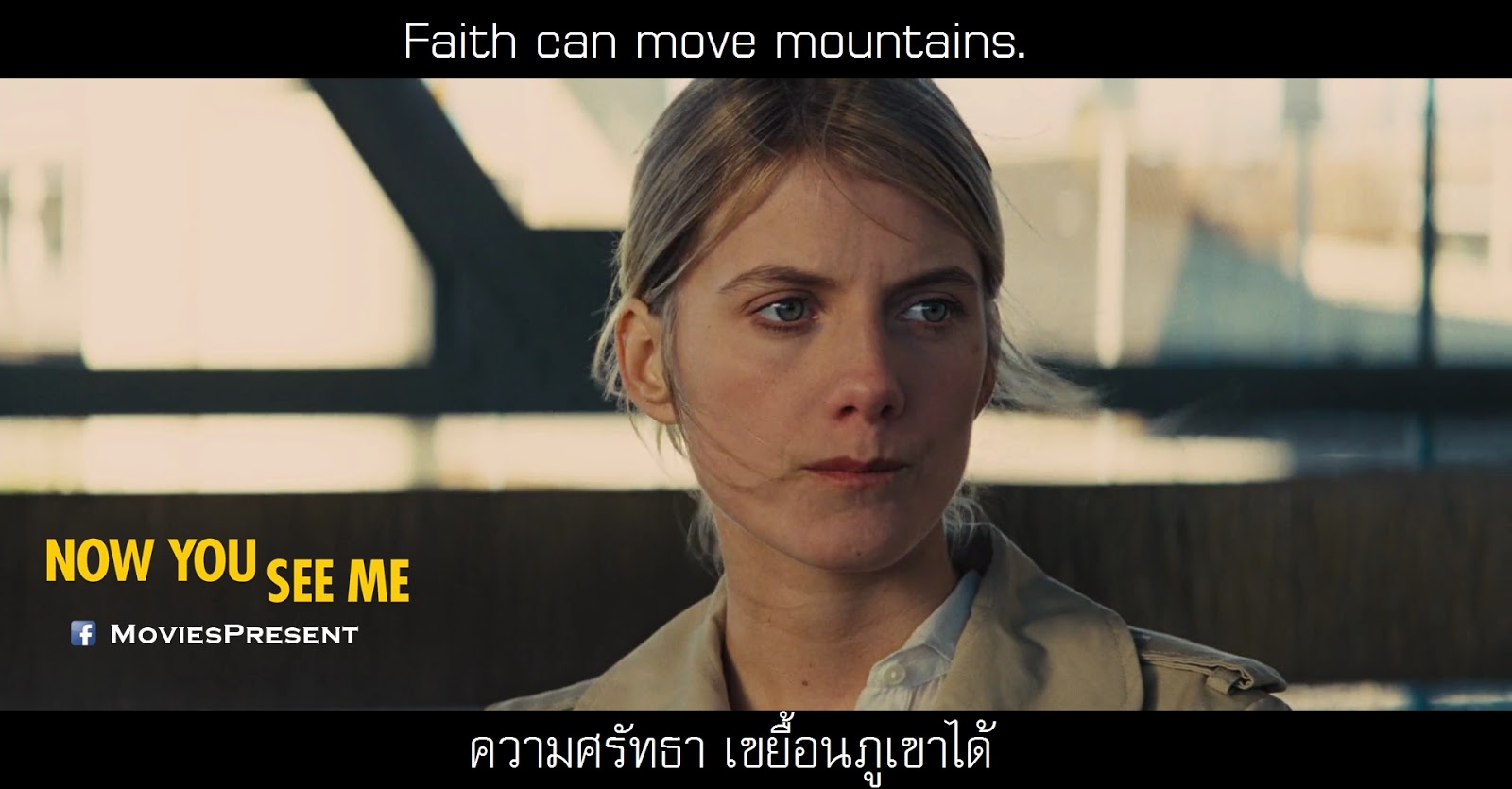 MoviesQuotes by MoviesPresent: Now You See Me อาชญากลปล้นโลก