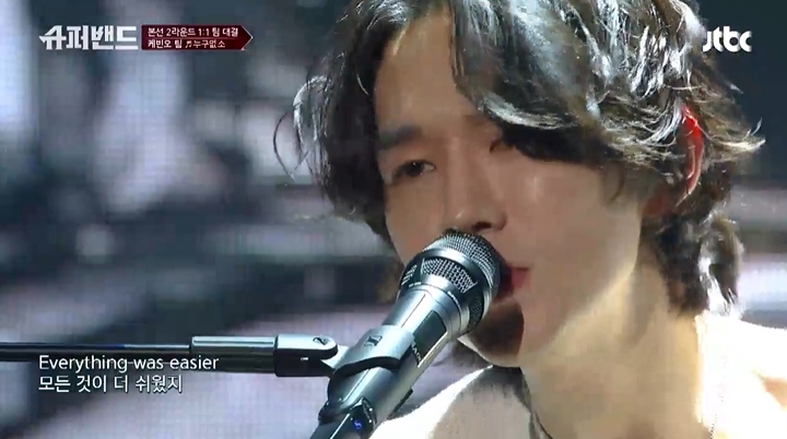 케빈오가 혼자일때 위로 받던 노래를 마음 맞는 친구들이랑 부름 | 인스티즈