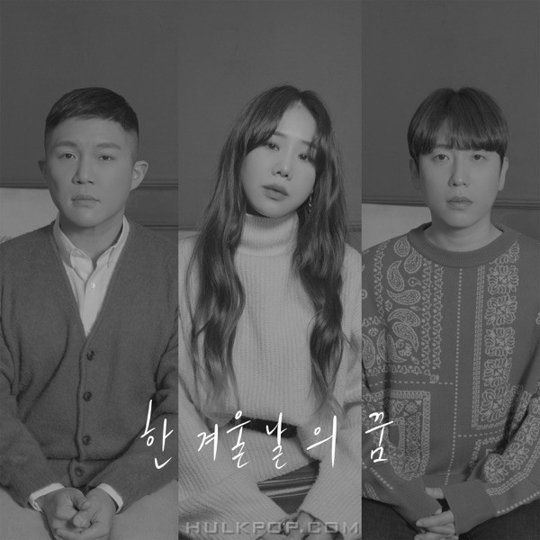 ChoNam Zone – Winter of Dreams (with Yu Sung Eun) – Single
