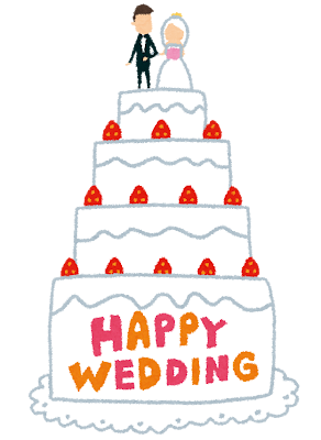 結婚式のイラスト「ウェディングケーキ」