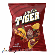 الشيبسى تايجر الشيبسى تايجر