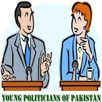 Young Political Leaders of Pakistan