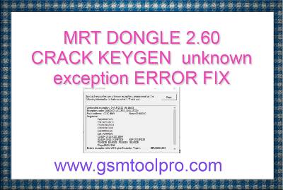 mrt dongle 2.60 crack mrt dongle 2.60 crack