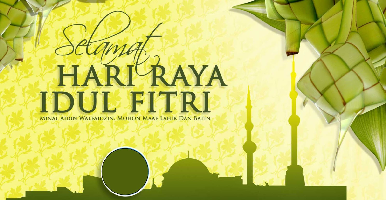 Gambar DP Wallpaper Kartu Ucapan Selamat Hari Raya Eid