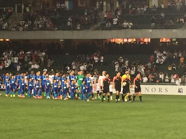 Tottenham Hotspur against Kitchee in 2017