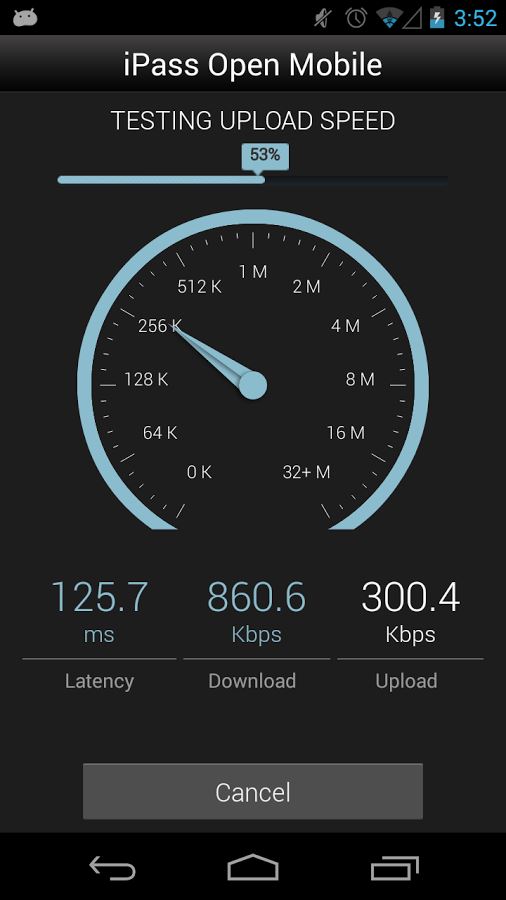 인터넷 스피드 테스트 Image Synthesis Google 합성 google 이미지 (2017)