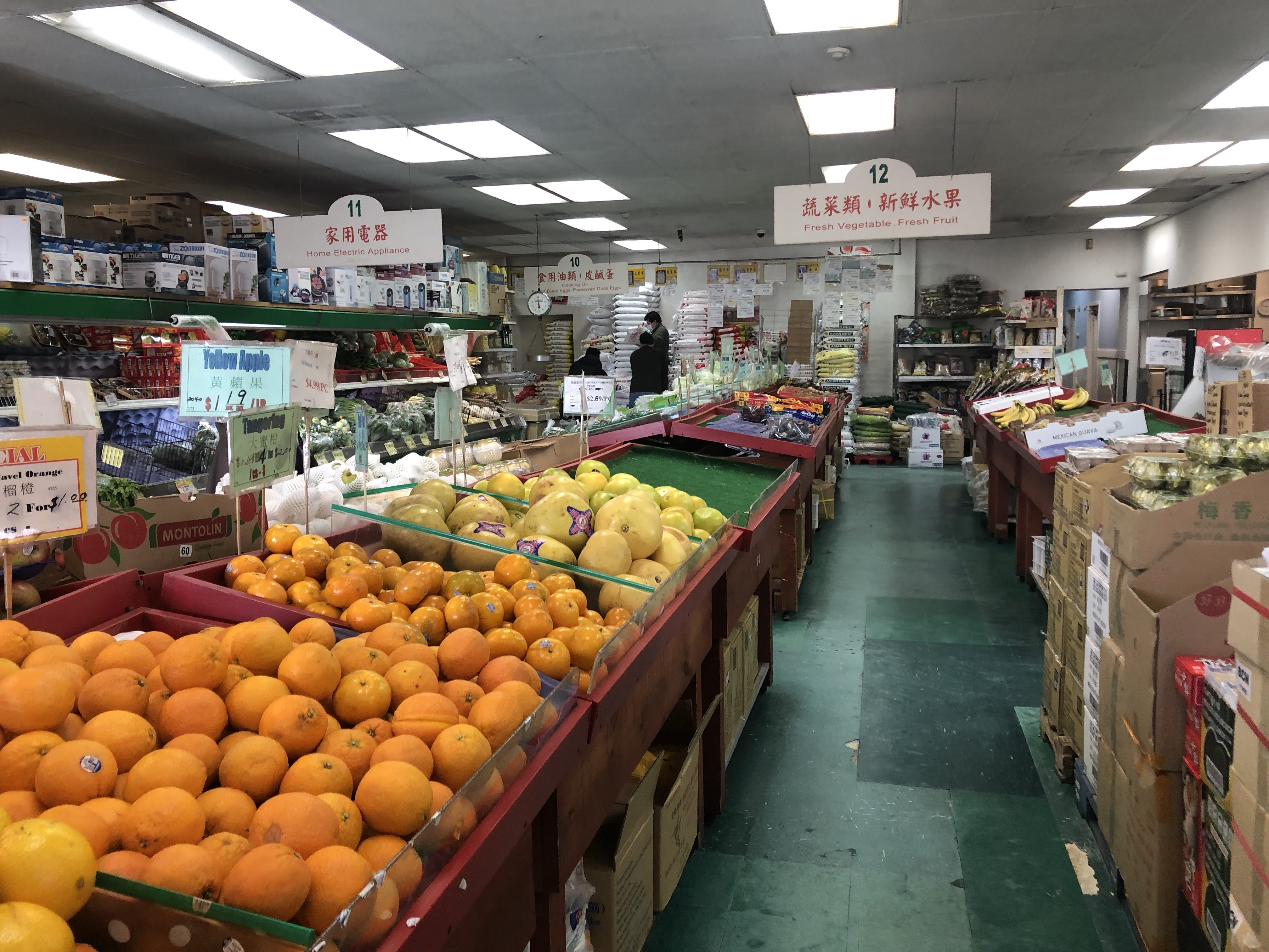 TOUR Top Quality Food Market Parsippany, NJ