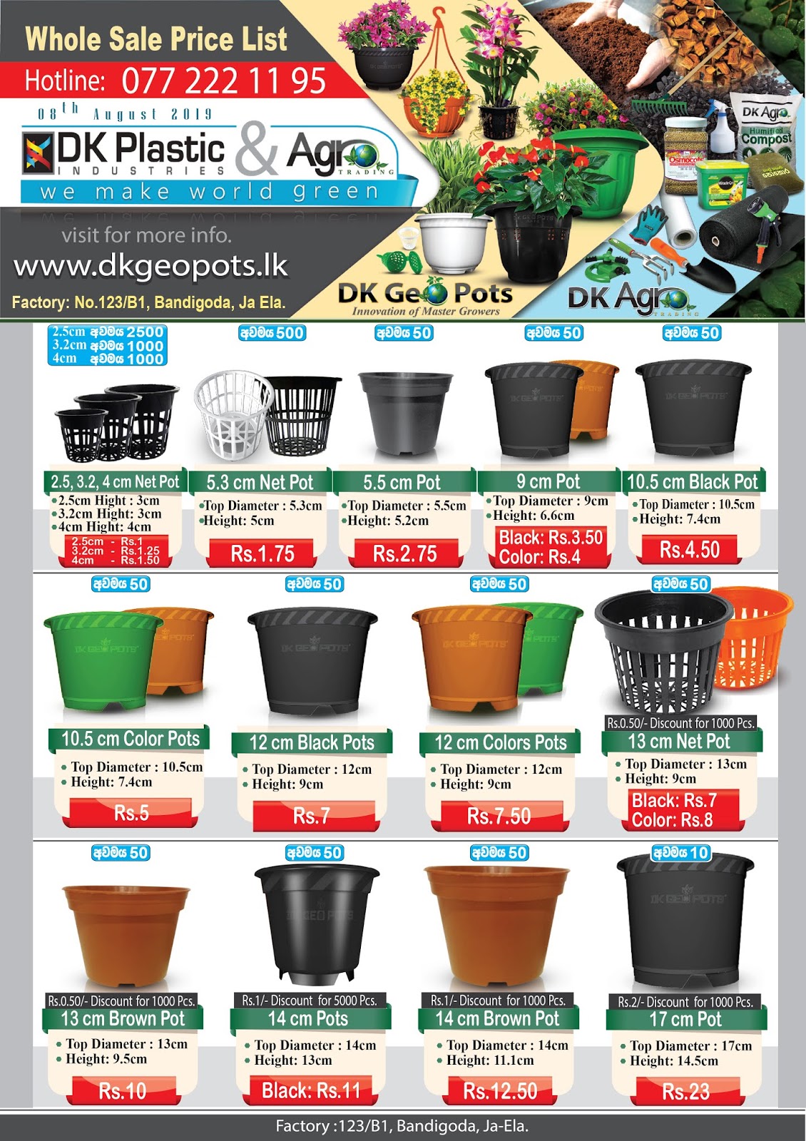 Dk Plastic Industries Dk Agro Trading Dk Geo Pots Dk Agro