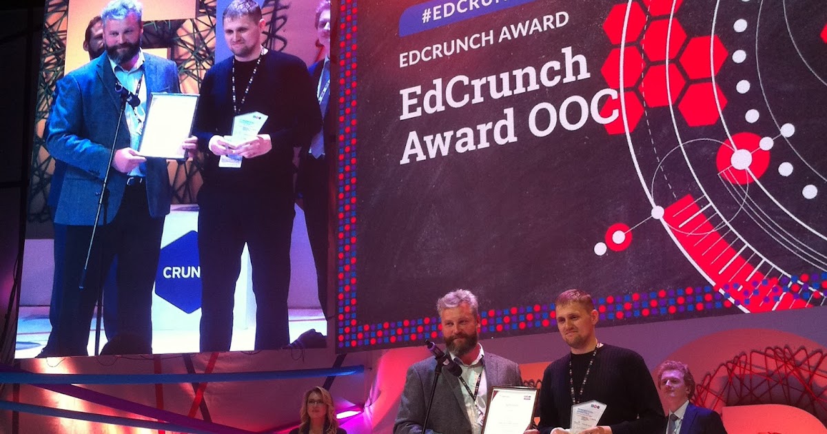 Курс соревнование. EDCRUNCH Award.