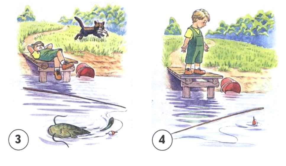 Ваня поймал 3 рыбки. Составление рассказа по картинке на рыбалке. Сюжетные картины рыболовы для детей дошкольного возраста. Сюжетная картина на рыбалке. Сюжетная картинка рыбалка.
