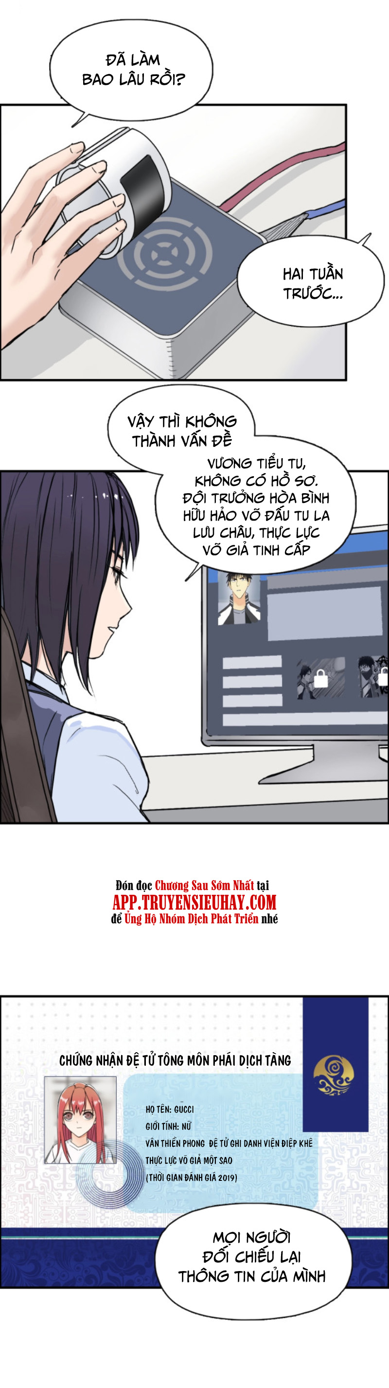 Siêu Năng Lập Phương chapter 237 - Trang 17