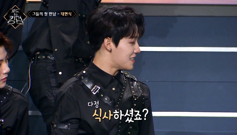 로드투킹덤에서 말하는 것마다 예능감 넘쳤던 그룹 | 인스티즈