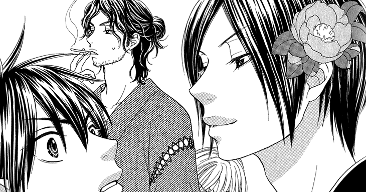 Nekoka Kareshi No Ayashikata Scan 1 Vf nekomangaindo801.blogspot.com