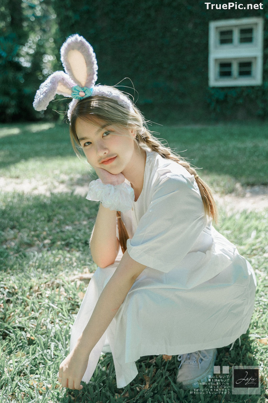 Image Thailand Cute Model - Napat Cdhg - Gam Bunny Girl - TruePic.net - Picture-12
