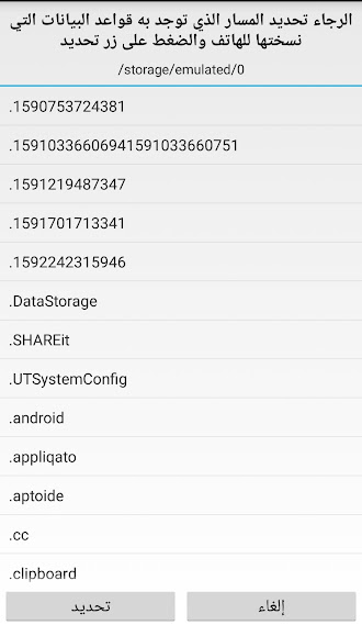 %25D9%25A2%25D9%25A0%25D9%25A2%25D9%25A0%25D9%25A0%25D9%25A6%25D9%25A2%25D9%25A2 %25D9%25A1%25D9%25A6%25D9%25A3%25D9%25A8%25D9%25A5%25D9%25A8
