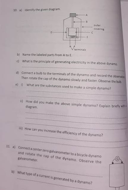 E thaksalawa grade 7 first term test papers image