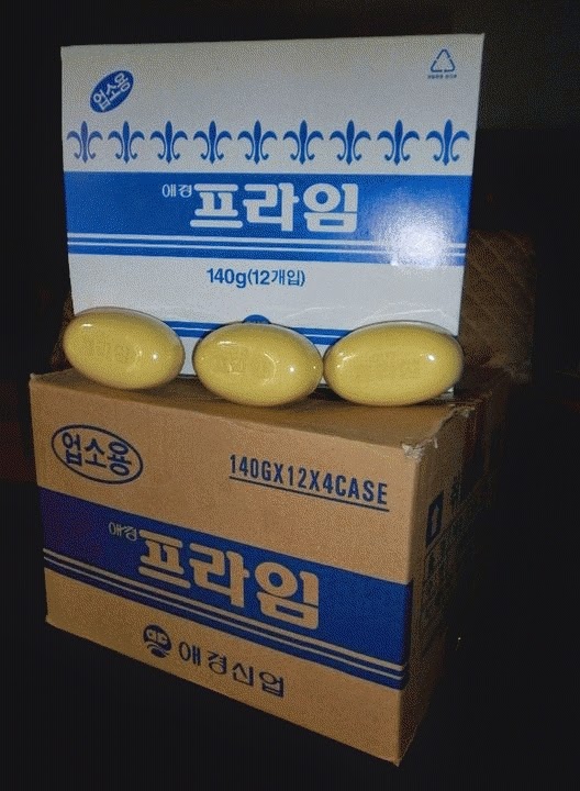 Sabun Miracle Sabun Korea Toko Tarakan sabun miracle sabun korea toko tarakan