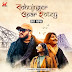 Bohu Juger Opar Hotey Lyrics (বহু যুগের ওপর হতে ) Babul Supriyo | Ustad Rashid Khan
