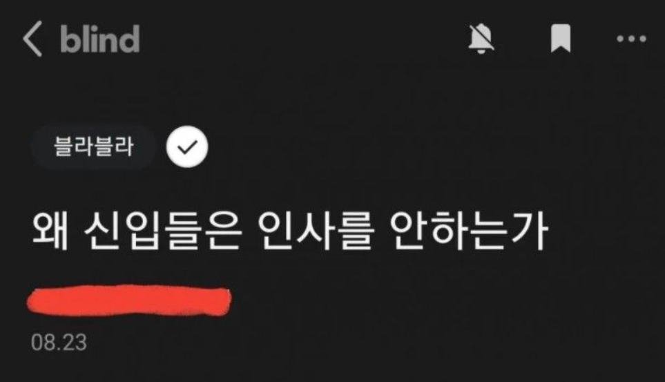 이 이미지는 대체 속성이 비어있습니다. 그 파일 이름은 20210923104430.png입니다