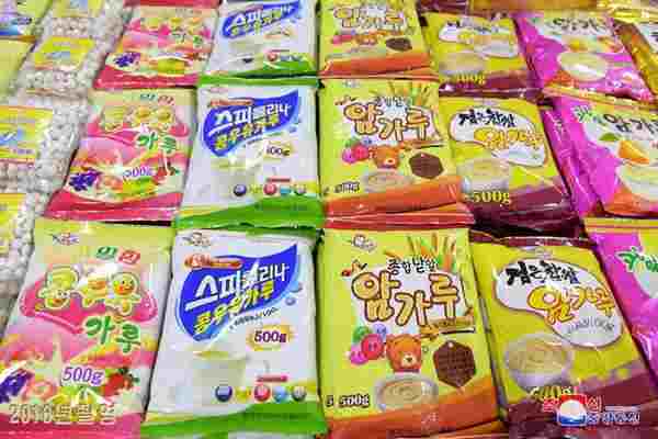 products of the Pyongyang Children's Foodstuff Factory