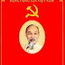 TRÁCH NHIỆM CỦA MỖI ĐẢNG VIÊN TRÊN KHÔNG GIAN MẠNG
