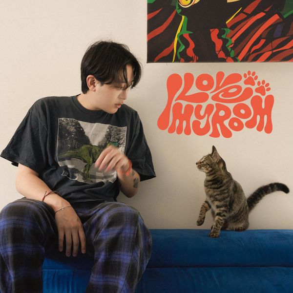 AITE – I LOVE MY ROOM (Feat. BLNK) – Single