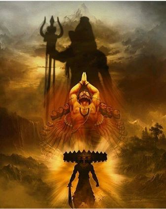 लंकापति रावण किसका अवतार थे? (Whose Avatar was Ravana)