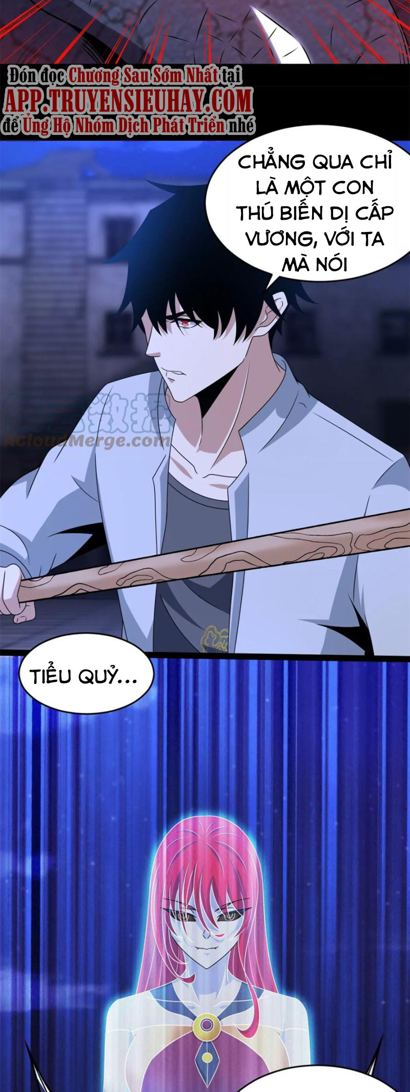 Mạt Thế Vi Vương chapter 412 - Trang 14