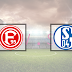 مشاهدة مباراة شالكة و فورتونا دوسلدورف 27-5-2020 بث مباشر في الدوري الالماني