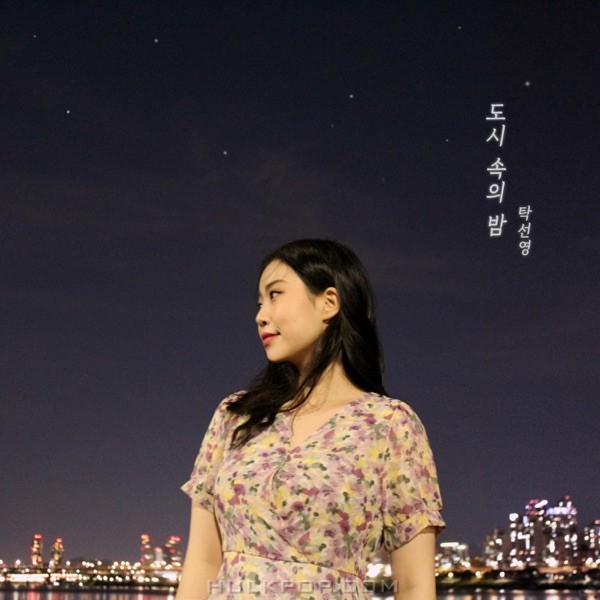 Tark Sun Young – City in the Night – Single