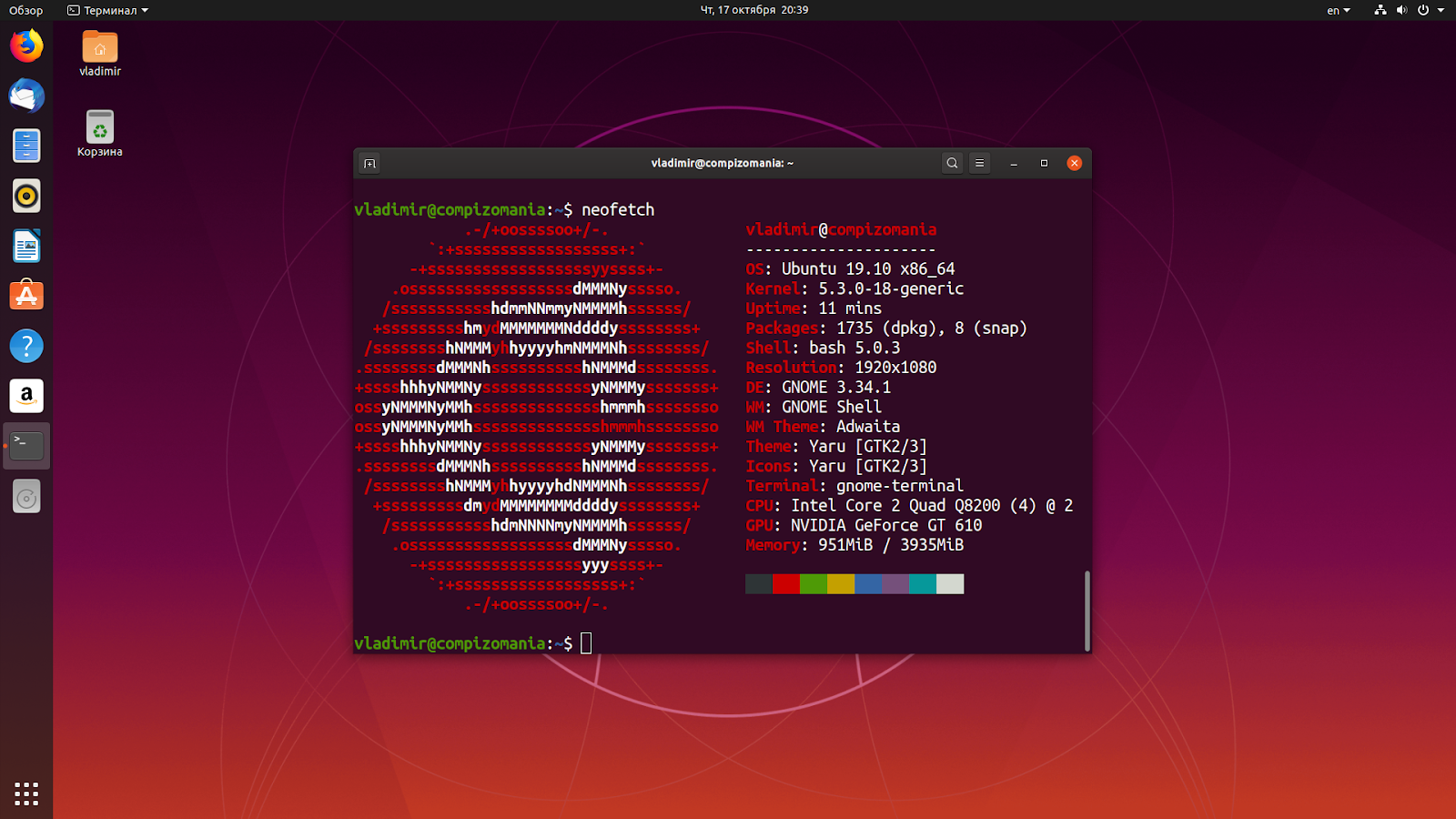 How to use linux. Убунту 19.10. Дистрибутивы Linux. Дистрибутив убунту. Топ дистрибутивов Linux.