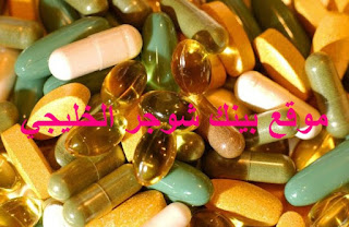 pinksugartips.blogspot.com