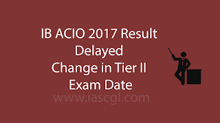 IB ACIO Result 2017