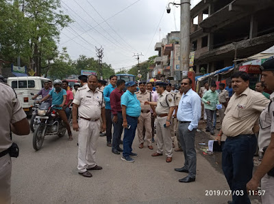 गया में 4 स्थल पर बनेगा फ्लाईओवर